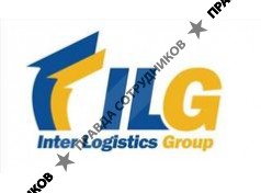 Inter Logistics Group