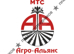 МТС Агро-альянс