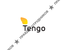 Tengo