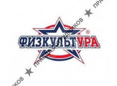 Глассинвест