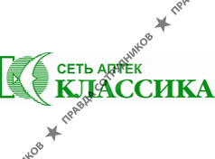 Аптека классика Ек