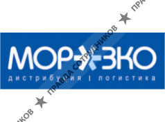 Морозко, ТД