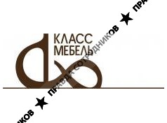Класс мебель