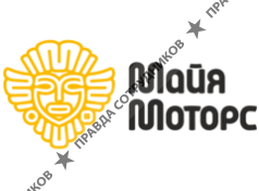 Майя Моторс