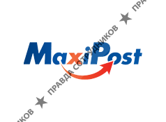 МаксиПост