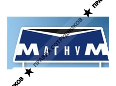 Магнум, Завод модульных конструкций