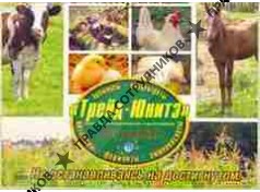 ТрейдЮнитэ