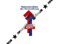 Торговое представительство ХЛ