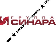 Группа Синара