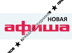 Кречет