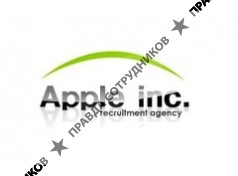 Apple inc. Recruitment Agency / Эпл Рекрутмент Эйдженси