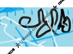 Кадровая экспертиза