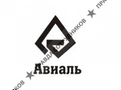 НМЦ «Авиаль»