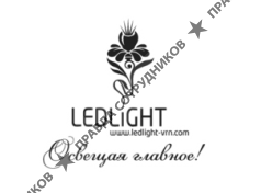 ЛЕДЛайт