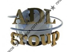 ПКФ АДЛ-групп