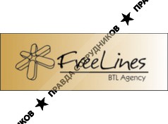 FreeLines