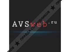 AVSweb.ru