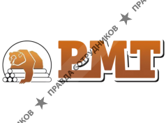 Русские Медные Трубы