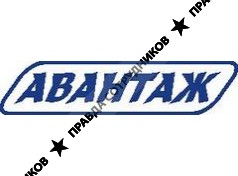 Авантаж, Рекламное агентство
