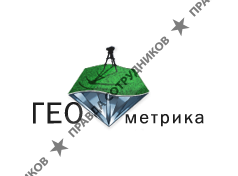 Геометрика