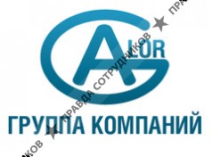 Группа Компаний АЛОР