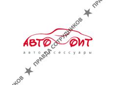 Автоопт-Север