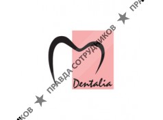 Пименов А.Б.