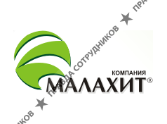 Планета Вкуса