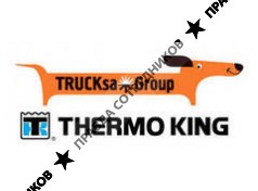 Транспортные климатические системы