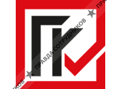 ГК В приоритете