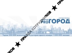 Город 52