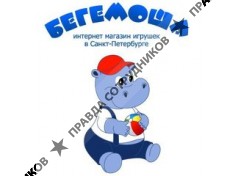 Альтадом