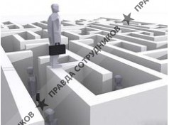 Иванель Ольга