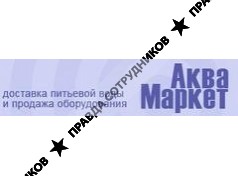 Аква Маркет