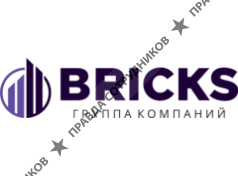 Группа компаний BRICKS