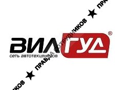 Дубровский Д.А.