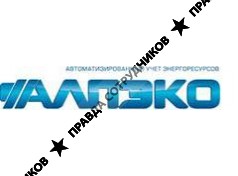 АЛПЭКО
