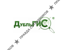 ДубльГИС-Тула