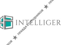 Интеллиджер