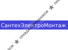 Сенотрусов Н.П.