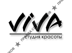 Viva, студия красоты