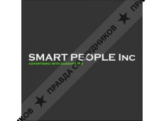 SMART PEOPLE