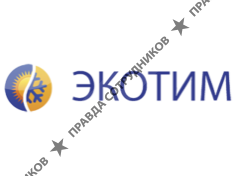 ЭКОТИМ-Трейд