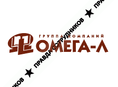 ГК Омега-Л