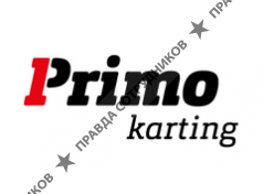 Primo karting