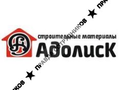 АДОЛИСК