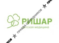 РИШАР, сеть медицинских центров