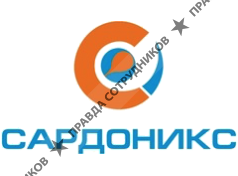 Сардоникс