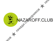 Оздоровительный центр Назарова П.М.