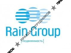 Rain Group Недвижимость